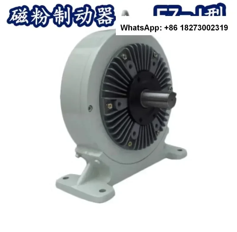 FZ25J Motor Seat Su… - image