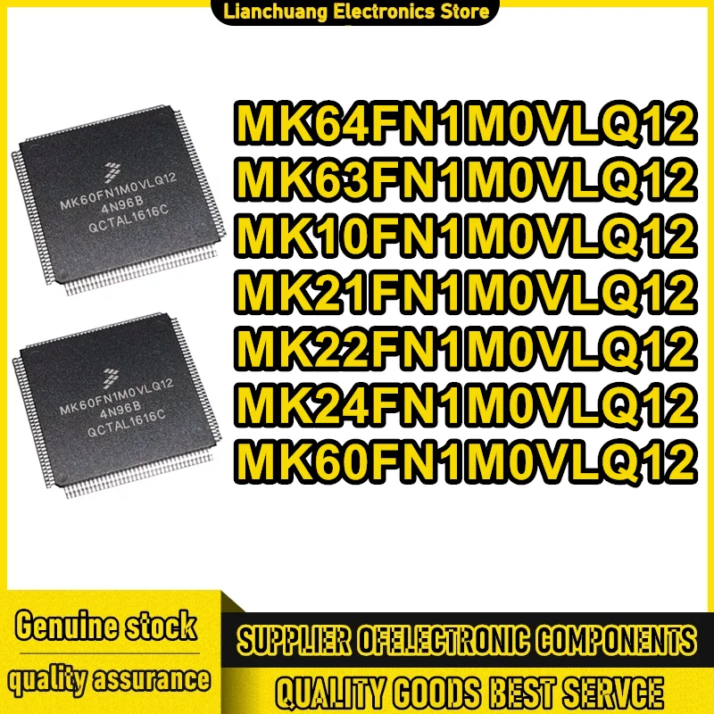 MK64FN1M0VLQ12 MK63FN1M0VLQ12 MK10FN1M0VLQ12 MK21FN1M0VLQ12 MK22FN1M0VLQ12 MK24FN1M0VLQ12 MK60FN1M0VLQ12 IC Chip New in stock