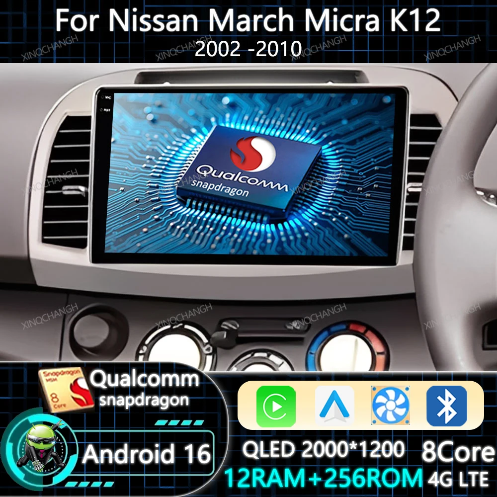 Android 16 Car Radio Carplay Auto For Nissan March Micra K12 2002 - 2010 Head Unit QLED 4G LTE 5G WIFI GPS 2DIN Qualcomm BT BT