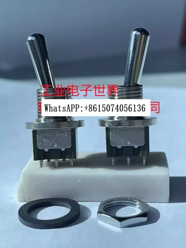 

M-N22S1LB-C4BNKK shake head switch MN22B2B3W01 3-pin 2nd gear self-locking holding hole 12mm(1PCS)