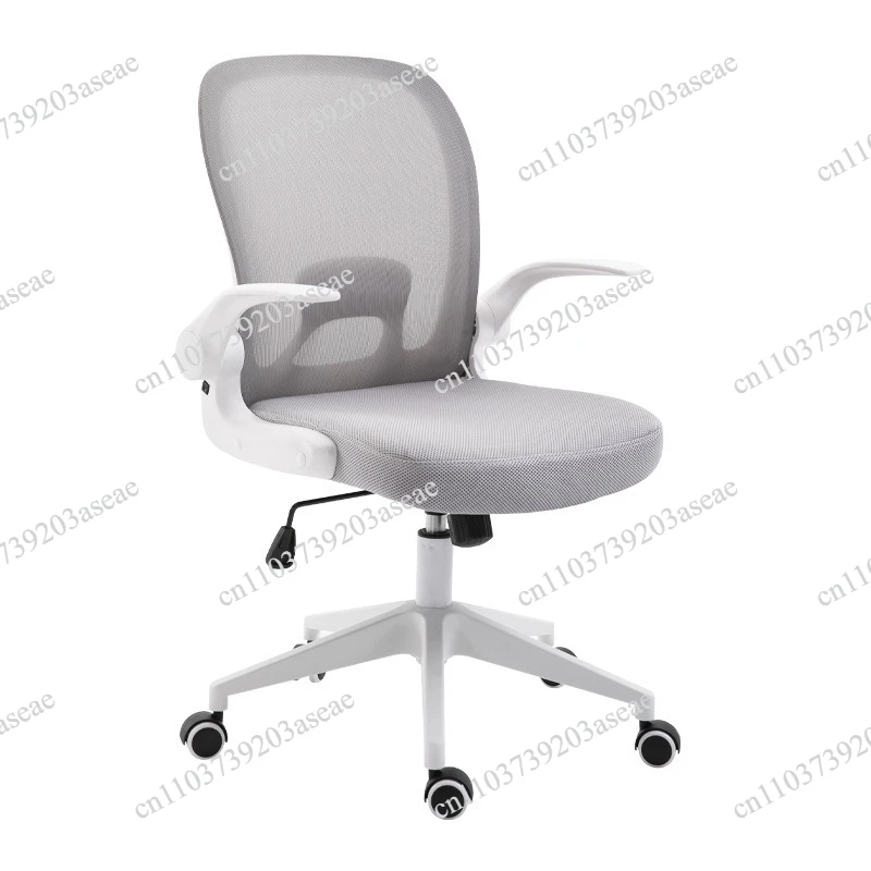 Mesh chair Home computer Simple chair Back chair Sitting comfortable Lazy reclining e-sports