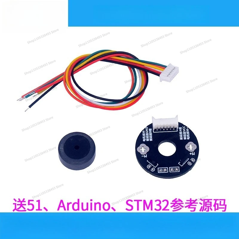 For 370/520 Geared Motor Speed Measurement Magnetic Code Smart Trolley