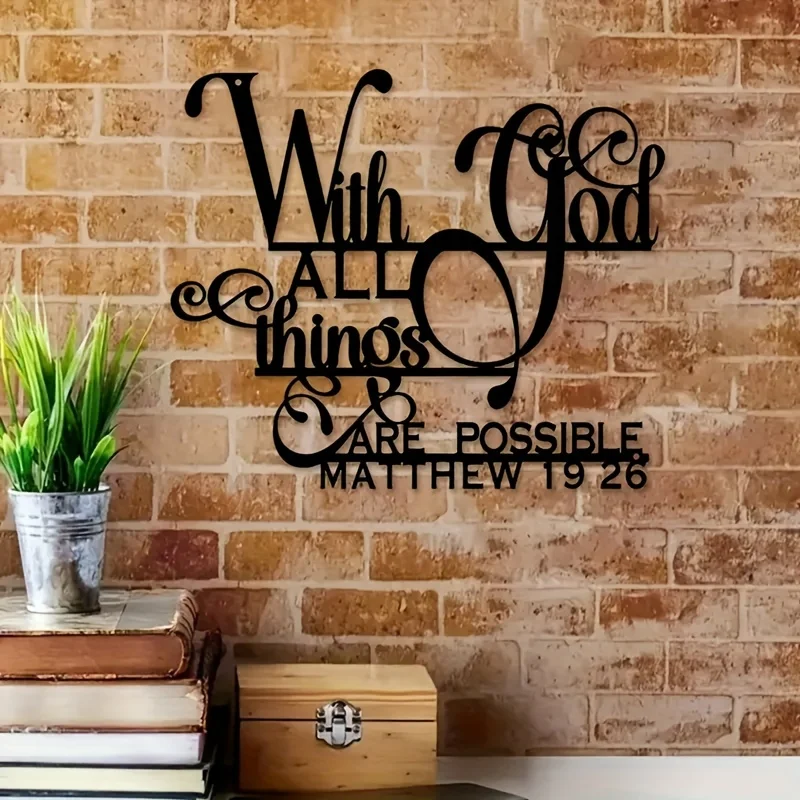 Biblical Quote Metal Wall Art 4