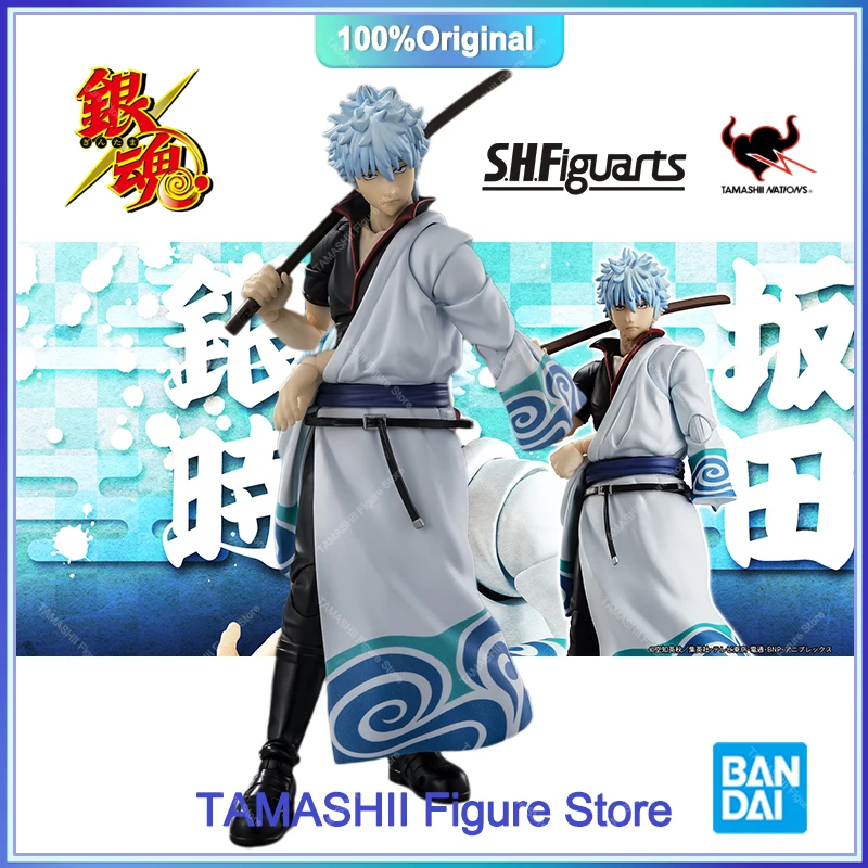 Original Bandai Gintama S.H.Figuarts SHF Sakata Gintoki Movable PVC Anime Action Figure Collection Toys Gift