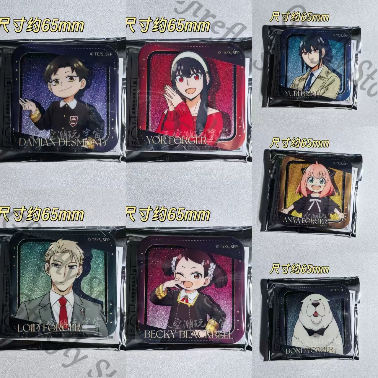 

SPY×FAMILY Twilight Yor Forger Becky Blackbell Square Badge Emblem Breastpin Brooch Cosplay Official Bag Pendant Ornaments