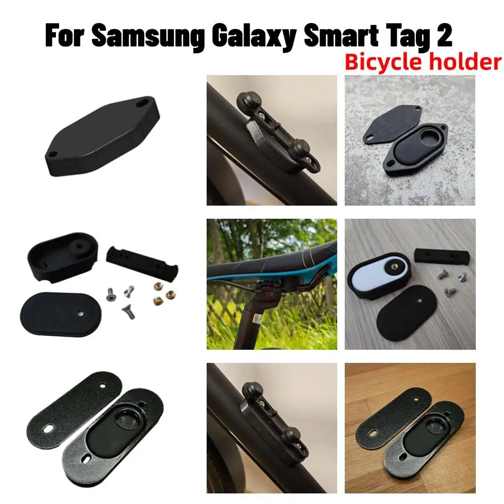  for Samsung Galaxy Smart Tag 2 Bicycle Saddle Holder Bicycle Fixed Bracket Anti-loss Protection Shell Mountain Bike Base