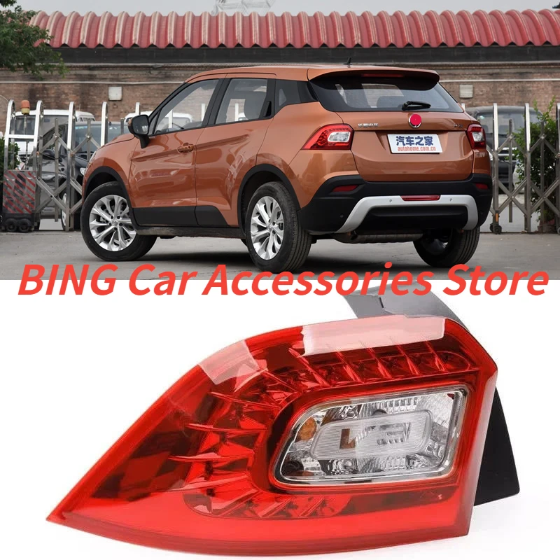 For Brilliance Zhonghua V3 2015 2016 Tail Light Assembly Stop light Reverse Lights Rear headlamp Car Accessories