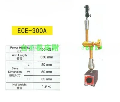 Yichen Universal Magnetic Dial Base Hydraulic Divisor Deter Base ECE-300A/BS/AL