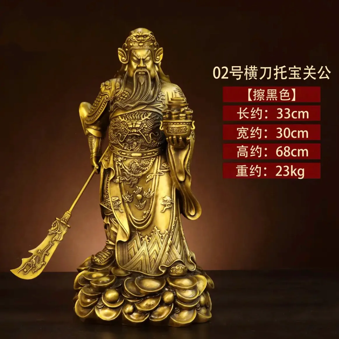 huge # 2023 HOME Company TOP decoration Recruit money wealth bring GOOD LUCK COPPER GUAN GONG God of fortune statue large