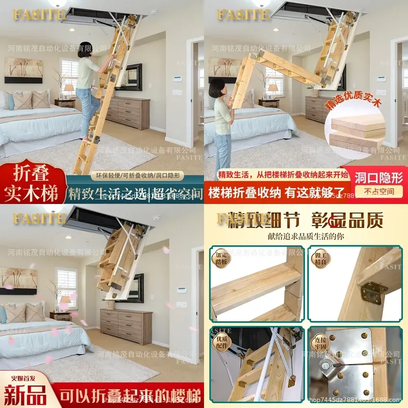 For Loft Solid Wood Folding Staircase Telescopic Ladder No Cement Foundation Beam Light Luxury Invisible Space Saving Design