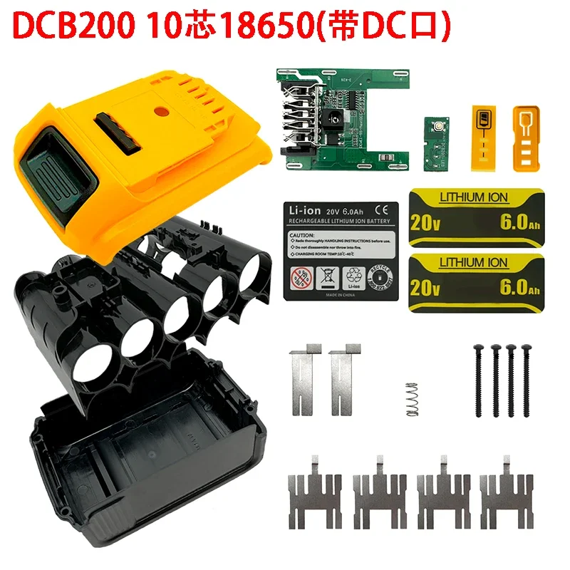 DCB200 DC Input Li-ion Battery Plastic Case Charging Protection Circuit Board Box Housing For DeWalt 18V 20V Lithium Ion Battery