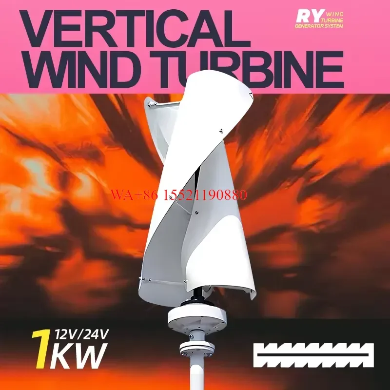 WMWMNU for RY 1kw 3kw 5kw Vertical Wind Turbine Generator 12v 24v 48v Wind Mill Free Energy Power System for Home Farm Use
