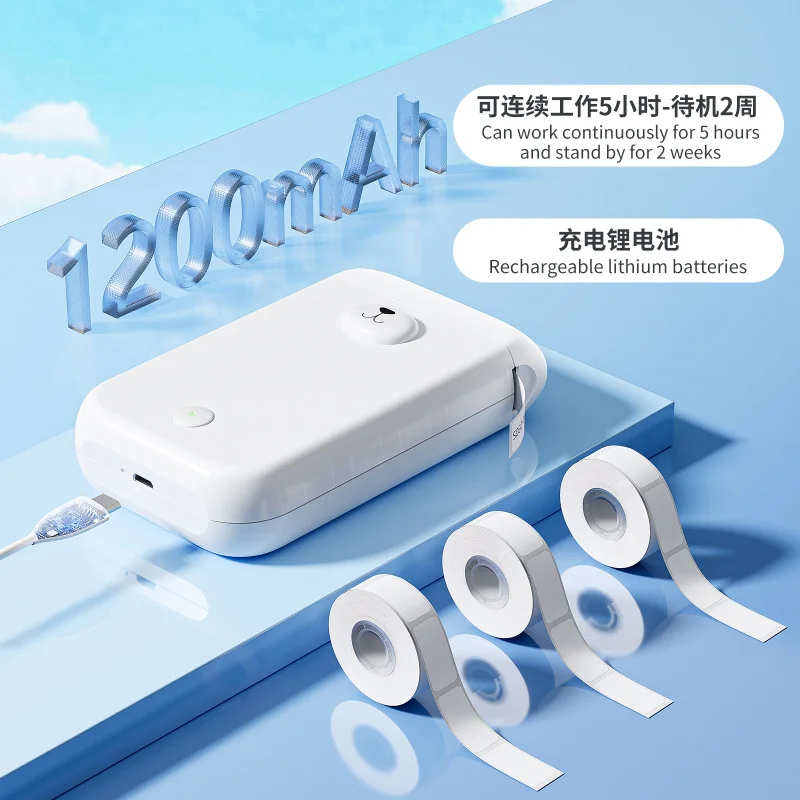 Customized.phomemo D30S Label Printer Cartoon Animal Portable Home Sticker Inkless Printer
