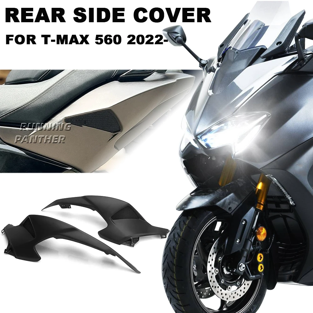 Motorcycle Accessories Plastic Side Rear Cover For YAMAHA T-MAX560 T-MAX 560 TMAX560 TMAX 560 Tmax560 2022 2023 2024