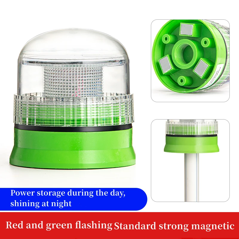 Solar Powed Beacon Light Red Green Two-color Flashing Warning Light Boat Navigation Signal Positioning Night Warning Light