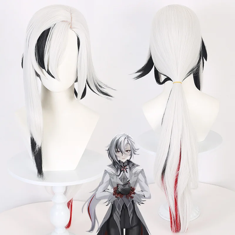 アレシノの長い髪は、リアルなトップを備えた原神インパクトのコスプレウィッグです。