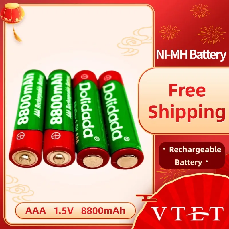 2024 New 1.5V AAA 8800mAh Rechargeable Battery NI-MH Batery for Led Light Toy Mp3 Recyclable Remote Control Long Battery Life