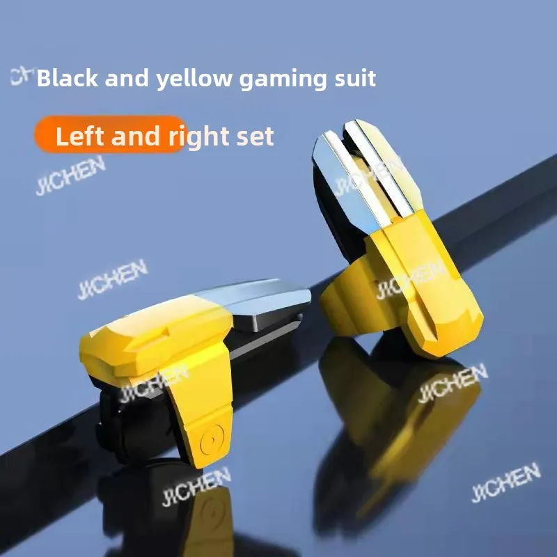 

Handle Feizhi Physics Grab Auxiliary Automatic Game Connector Six-finger mobile game button