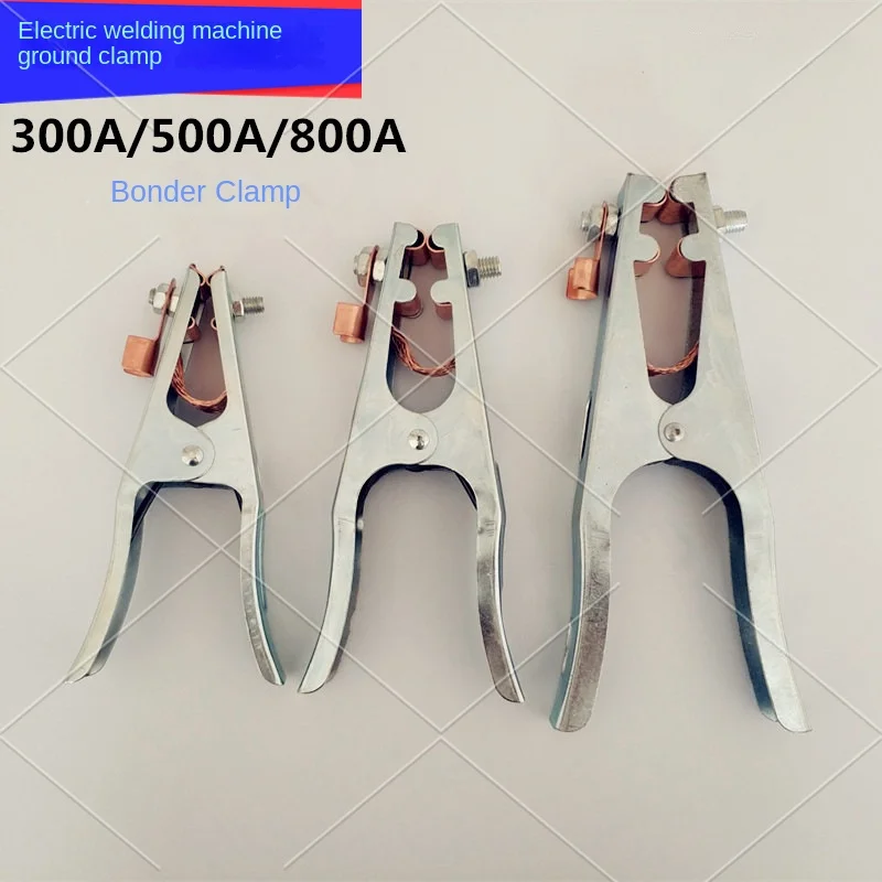 300A Plasma/500A TI…