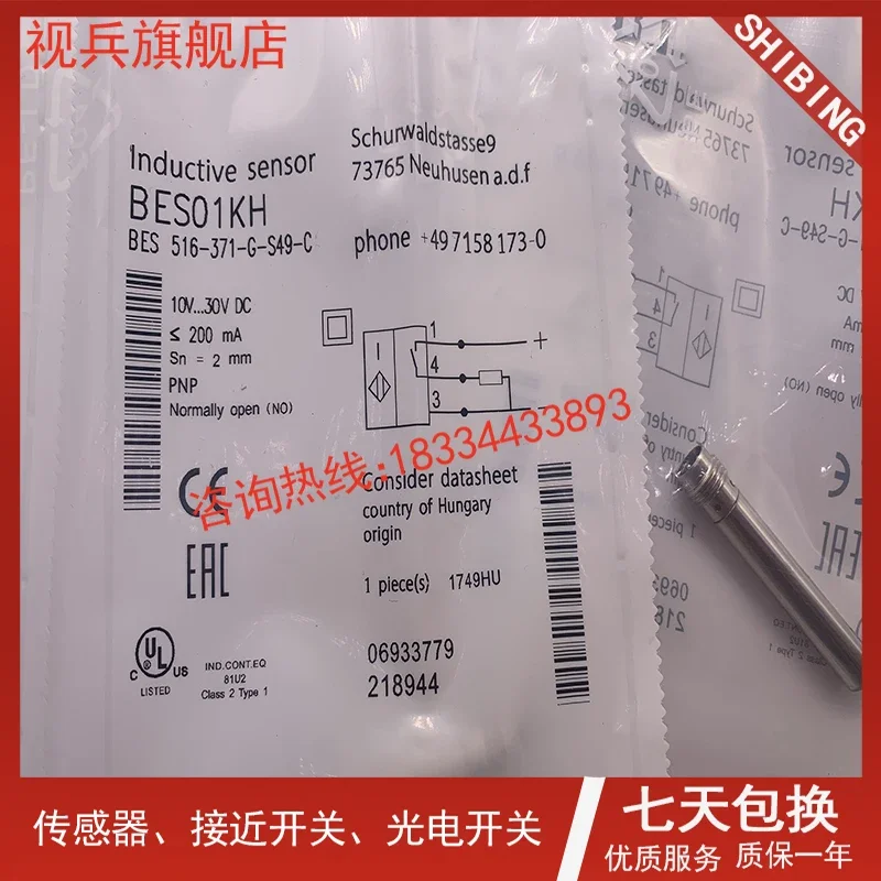 BES – BES 100%, nouveau et original