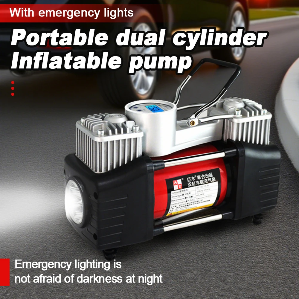 

Car Air Pump 12V Portable Dual-Cylinder Digital Display High-Power Electric Vehicle Tire Air Pump Car Tire Inflator