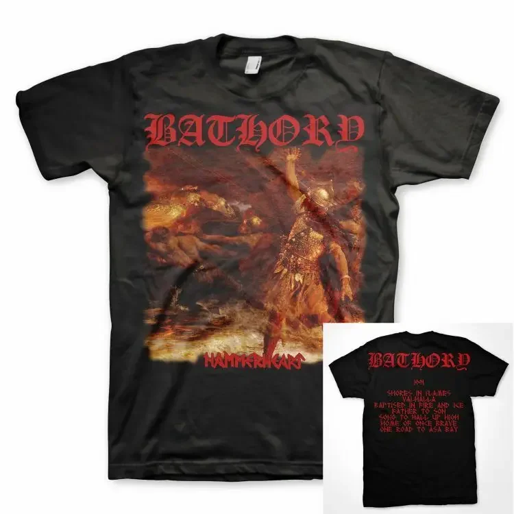 BATHORY Hammerheart T SHIRT S-M-L-XL-2XL New Official Kings Road Merchandise