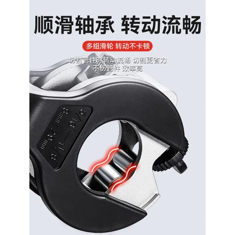 Multifunctional Ratchet Fast Pipe Cutter Aluminum Copper Galvanized Pipe Cutter Bellows Plastic Water Pipe Cutting Tool