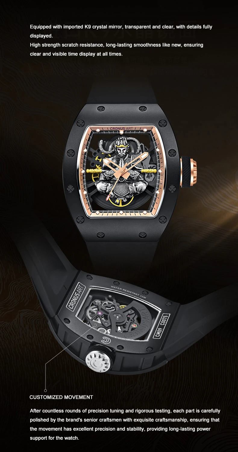 CRONUSART Orologio automatico da uomo 50mm Tonneau Orologio da polso meccanico Cassa in acciaio al carbonio Specchio zaffiro Scheletro luminoso Quadrante Wukong
