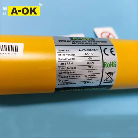 A-ok 관형 모터, 롤러 셔터, 리튬 배터리 모터, AM35-6, 18-ES-E