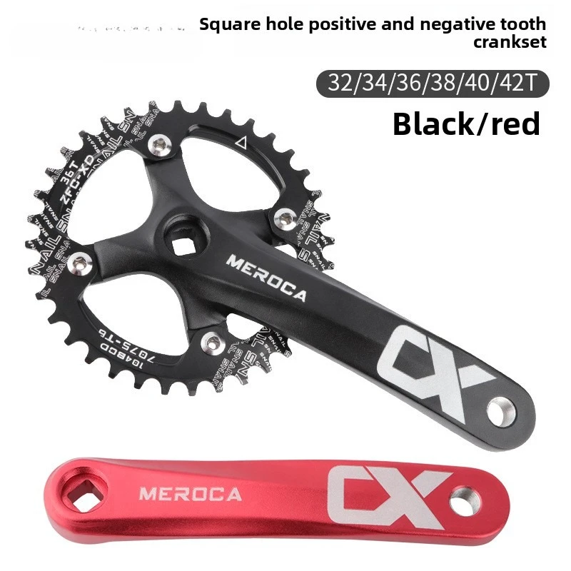 

Велосипедная шатунная звездочка MEROCA 104BCD MTB, шатуны из алюминиевого сплава с нижней частью 170 мм, черная пластина 32/34/36/38/40/42T