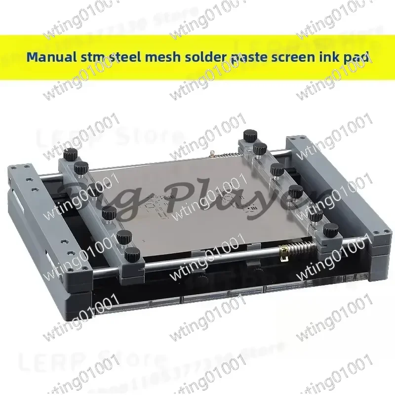for Solder Paste Screen Printing Table Manual PCB Stencil Machine Small Micro Precision Alignment Tool for DIY Electronics