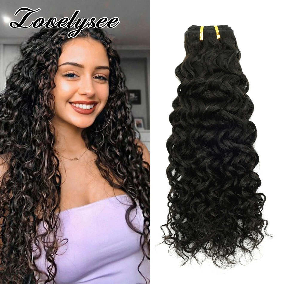 Water Wave Human Hair Weft Extensions Double Weft Hair Extensions Hand Tied Weft Hair Extensions Sew In 100% Remy Human Hair