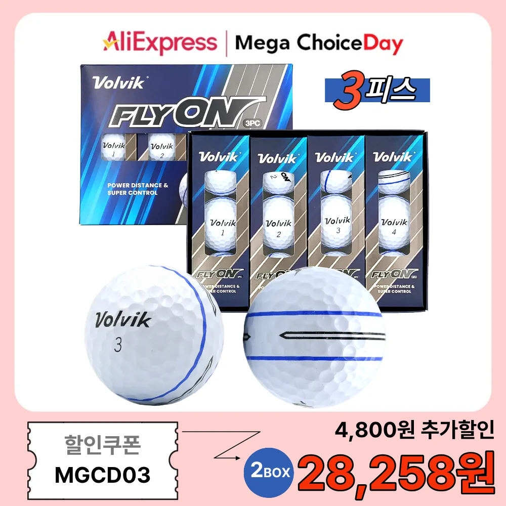 VOLVIK Fly-on 2-teiliger 3-teiliger Golfball 1 Box 12 Stück Geschenkverpackung