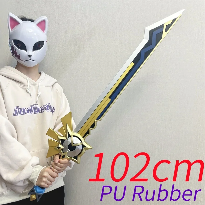 أغنية دورية الذروة Xilonen الكبيرة ‌   أسلحة السيف لعبة السيف جينشين إمباكت موراكس بعلزبول موسو ألعاب مطاطية من البولي يوريثان الآمن