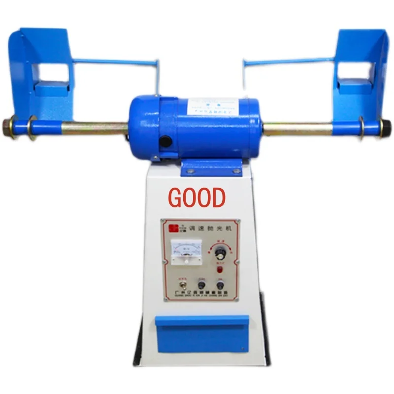Small Leather Shoe Polishing Machine Continuously Variable Transmission Grinding Machine Dust-Absorbing Sand Cutting Machine