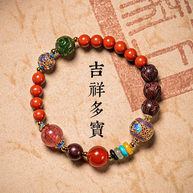 Raw Ore Women's Strawberry Quartz Pterocarpus Santalinus Duobao Bracelet National Style Carry-on Buddha Beads Rosary