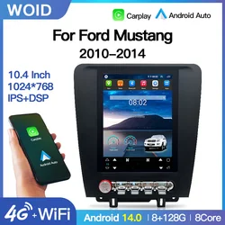 Android14 Carplay Auto Car Radio GPS Navi stereo Multimedia Player Vertical Screen For Ford Mustang 2010-2014 BT DSP 4G WIFI