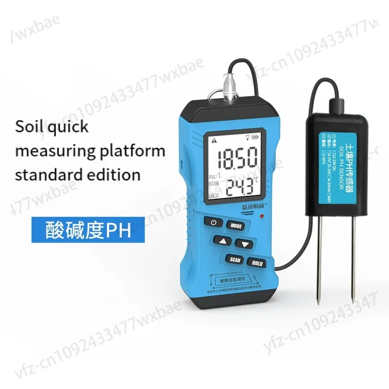 7 in 1 Rapid Soil Tester Meter Nitrogen Phosphorus Potassium N P K PH Humidity Moisture Nutrient Conductivity Tester EC Meter