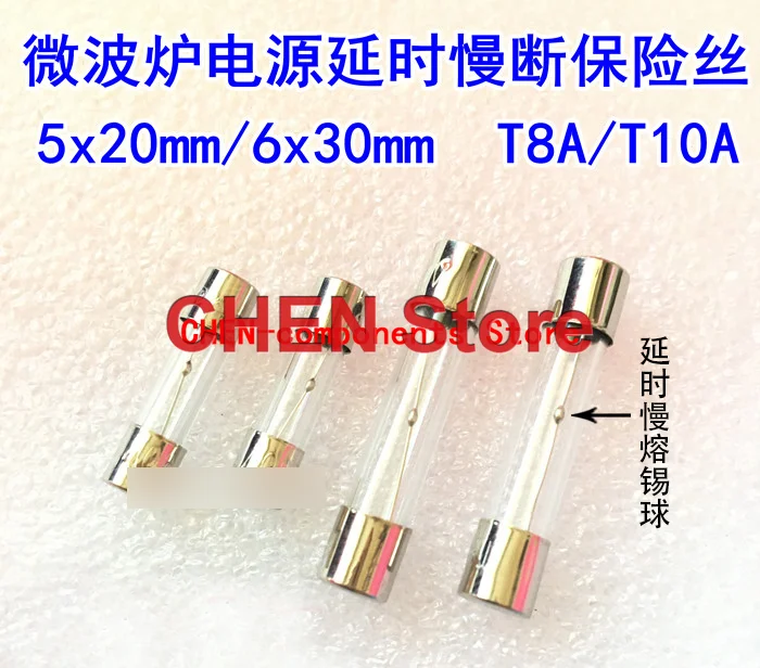 

10pcs/lot Microwave oven power delay slow blow fuse 5*20MM 6*30MM T8A/T10A 250V