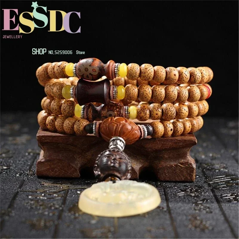 High Quality Classical Hainan Star Moon Old Bodhi Seed 108 Beads Bracelet with Small Leaf Bamboo Buddha Sheep Horn Lotus Pendant