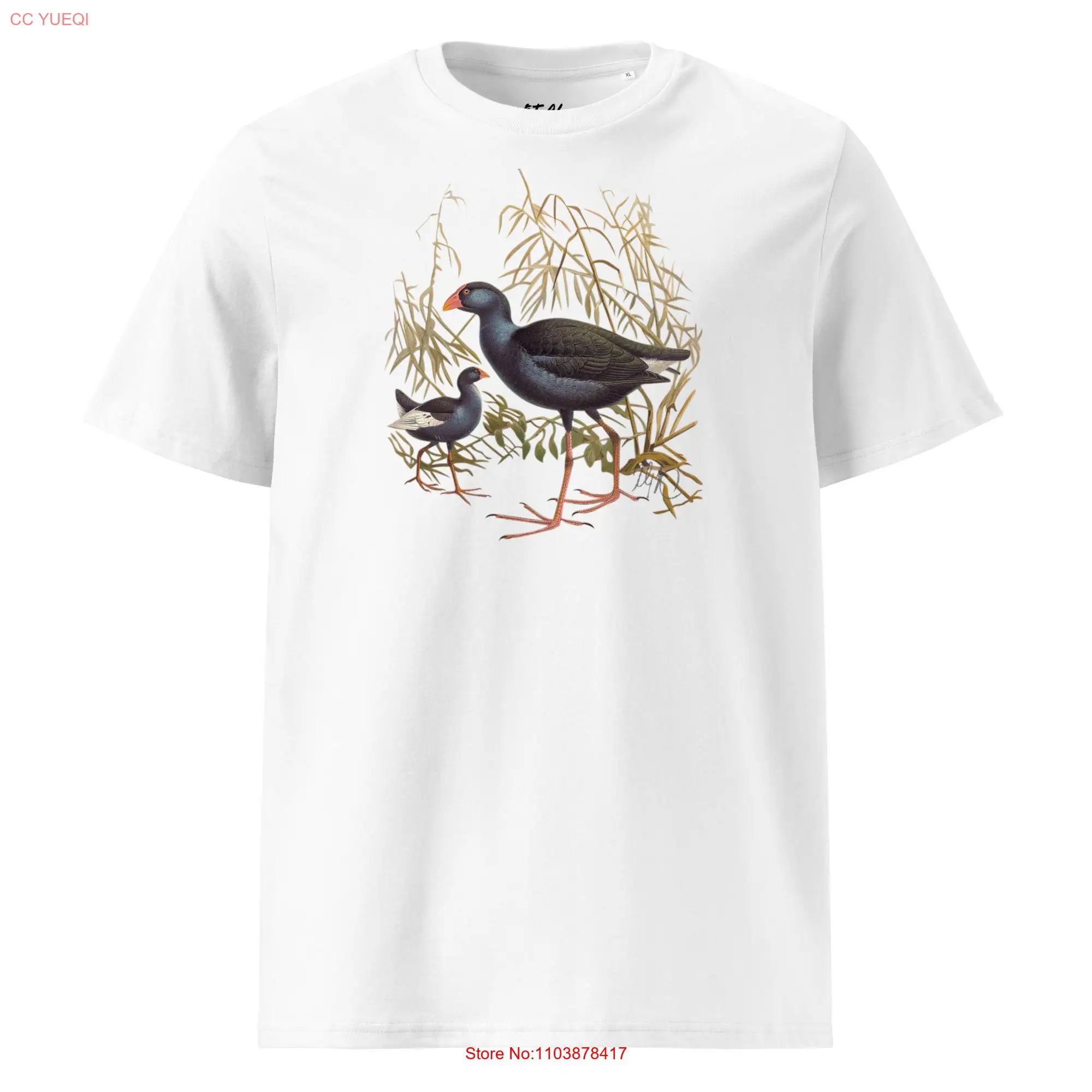 Pfheko John Gerrard Keulemans унисекс футболка из органического хлопка с длинными или короткими рукавами