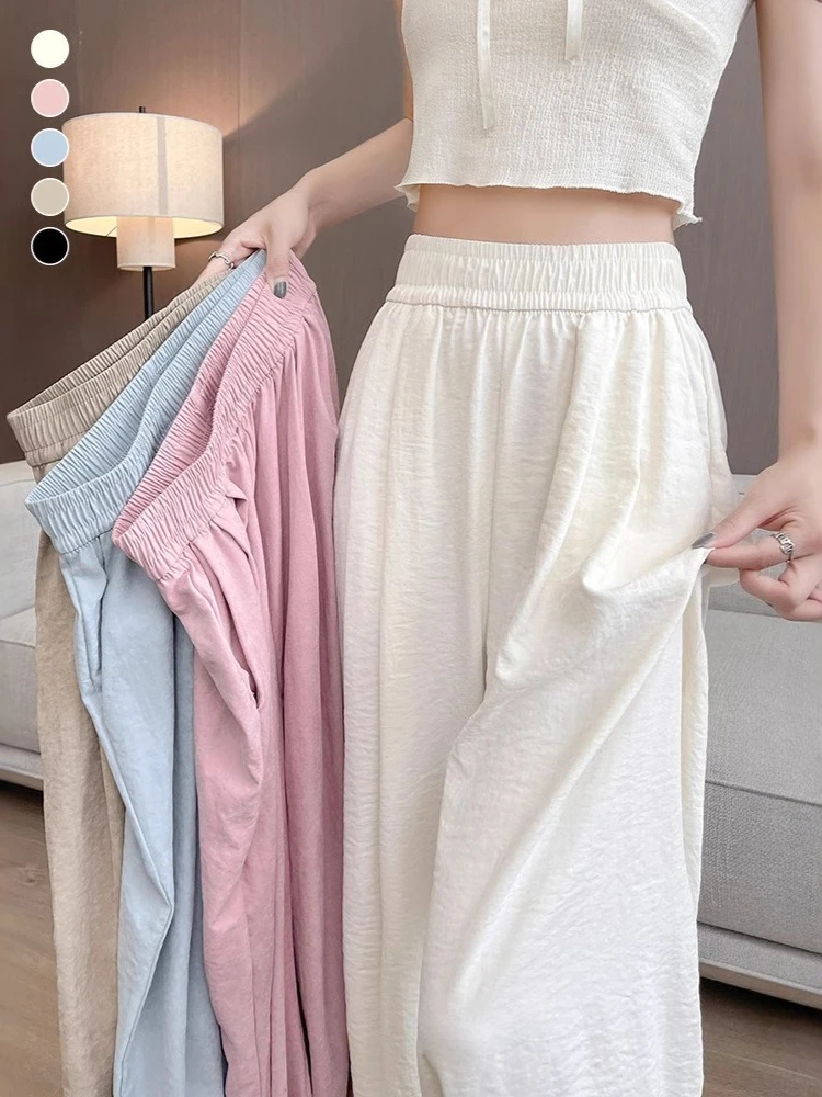 New Breathable Ice Silk Wide Leg Pants for Women High Waist Flowy Trousers Summer Casual Loose Fit Pants Streetwear Women Pants