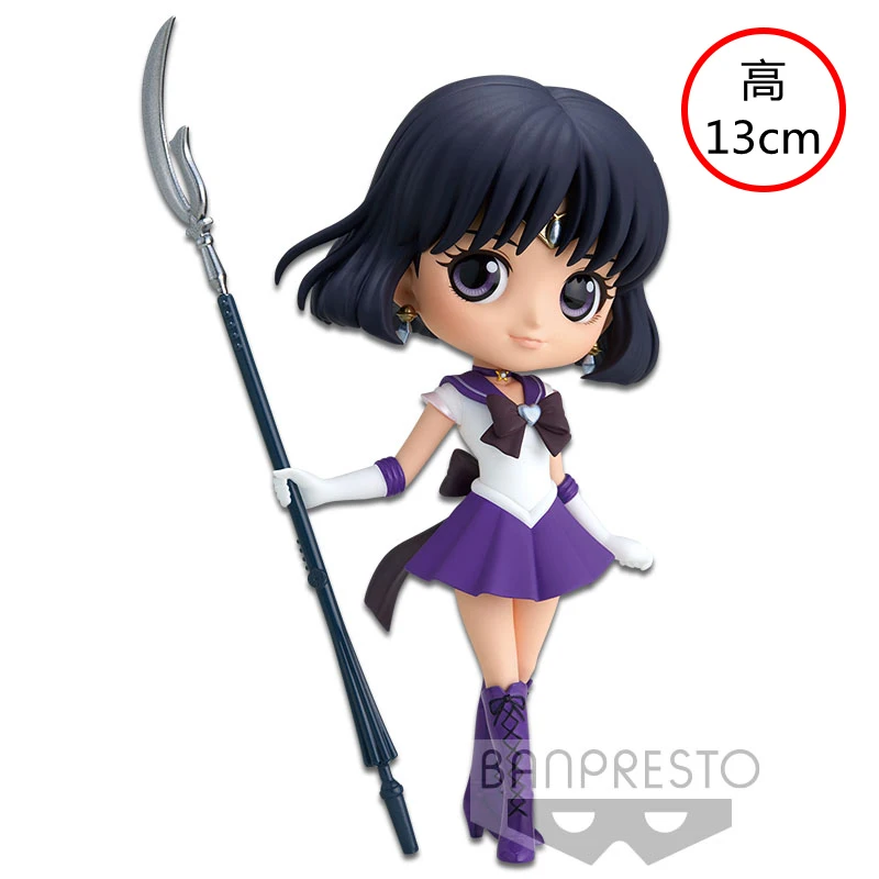 Neue Bandai Figuarts Qposket Spielzeug Sailor Moon Cosmos Tsukino Usagi Eternal Sailor Moon Anime Action-figuren Modell Sammlung Geschenk 7