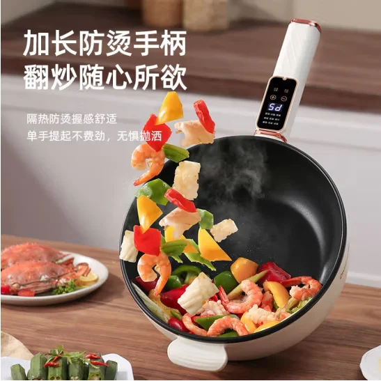 Changhong Electric Frying Pot, Electric Cooking Pot, Electric Hot Pot, Multi functional  Electric Pot, Multi purpose Pot