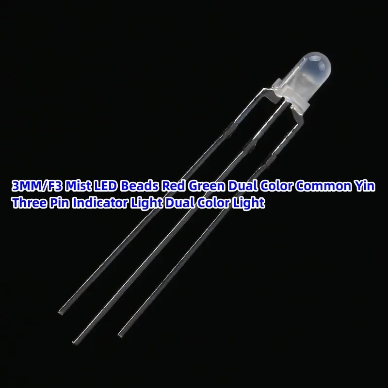 50PCS 3MM/F3 Mist LED Beads Red Green Dual Color Common Yin Three Pin Indicator Light Dual Color Light