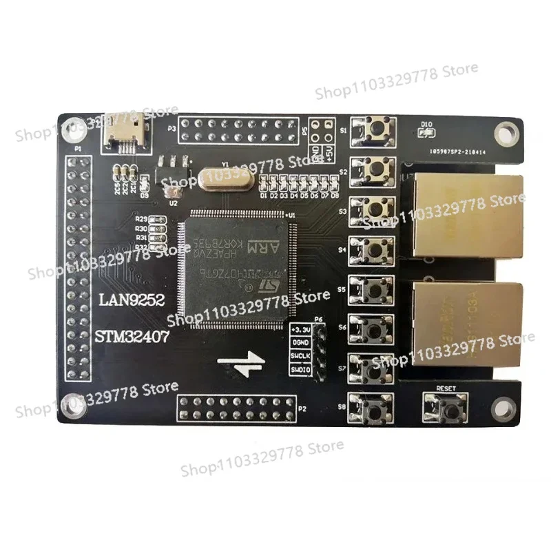 lAN9252 Slave LAN9252 Development Board EtherCAT  16IO CIA402