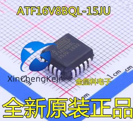 

20pcs original new ATF16V8BQL-15JU