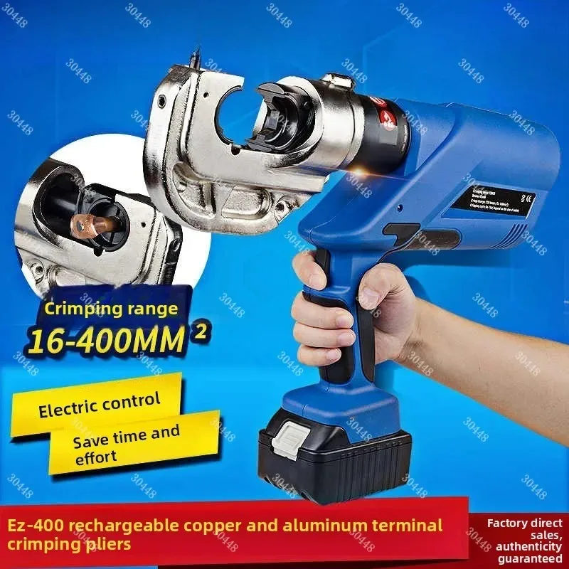 Portable Rechargeable Hydraulic Crimping Tool EZ-400 Lithium Electric Cable Crimper Continuous Crimping and Cutting