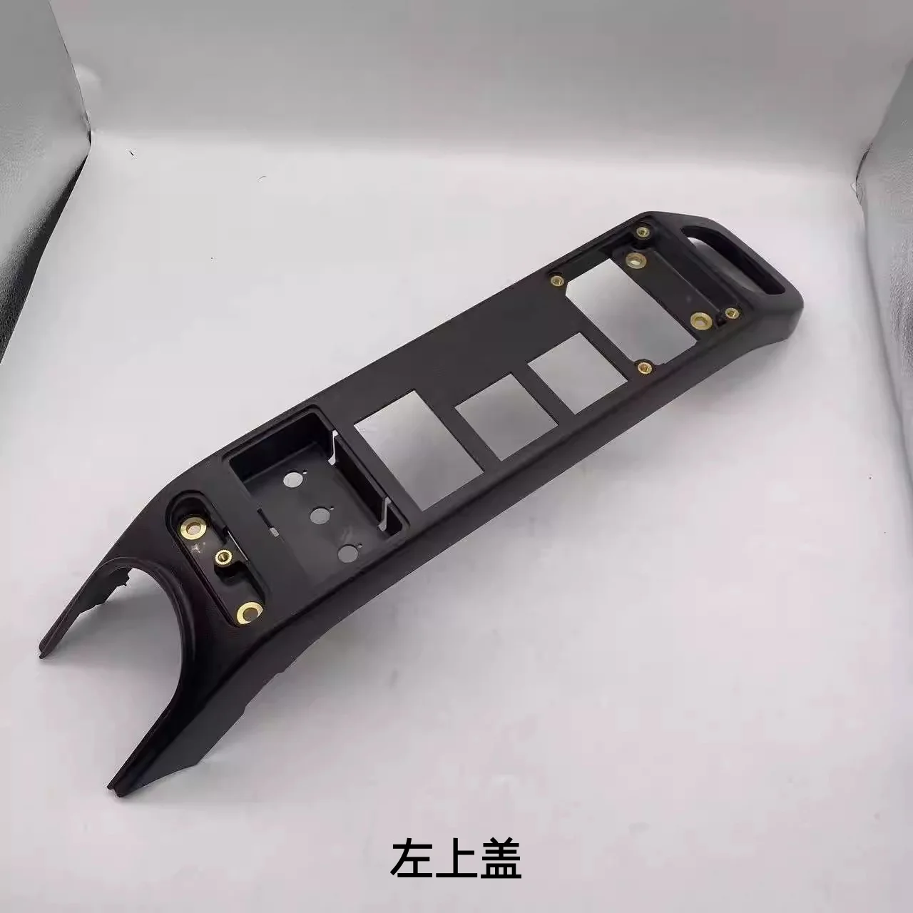 Decorative Trim Panel for Cab Joystick Armrest Box Suitable for Volvo EC250D/360D/380D/480D Excavators