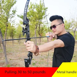 30-50LBS Recurve Bow for Right Handed Metal handle Archery Taken down Bow Shooting Hunting Game Practise tool Russian Buyer